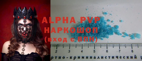 меф VHQ Наволоки