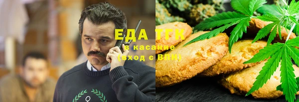 дурь Надым