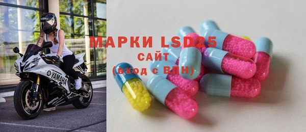 синтетический гашиш Михайловка
