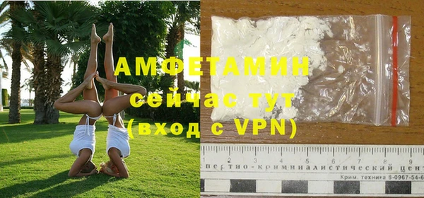 дмт Михайловск