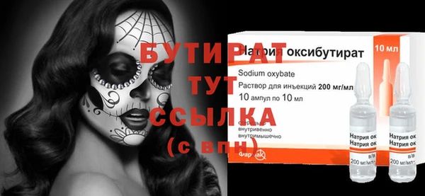 дмт Михайловск