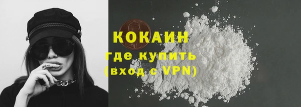 хмурый Михайлов