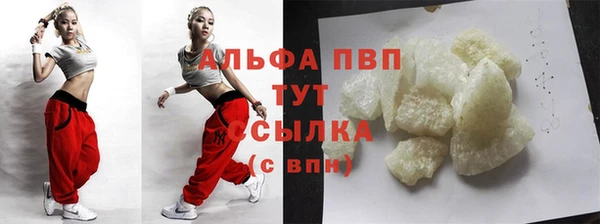 дмт Михайловск