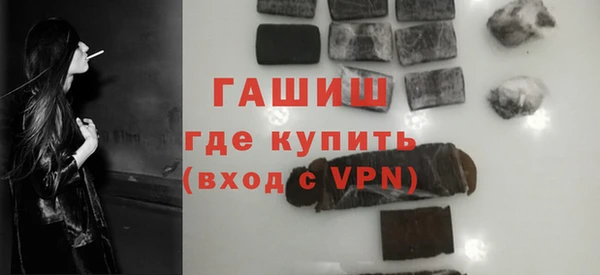 меф VHQ Наволоки