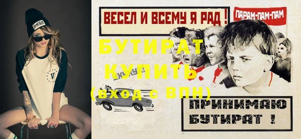 хмурый Михайлов