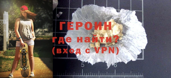 меф VHQ Наволоки