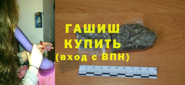 хмурый Михайлов