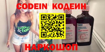 героин Гатчина