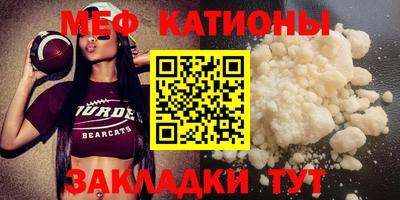 сатива Будённовск