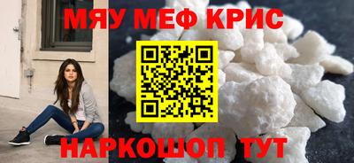 дурь Бугуруслан