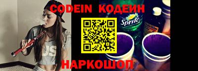кокаин Гагарин