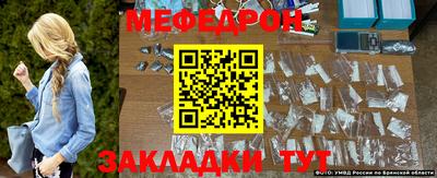 героин Гатчина