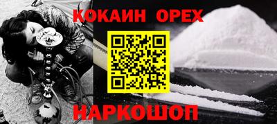 сатива Будённовск