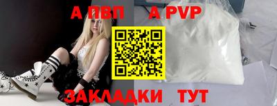 героин Гатчина