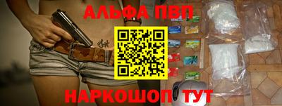 сатива Будённовск