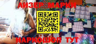 дурь Бугуруслан