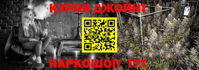 кокаин Гагарин
