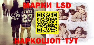 дурь Бугуруслан