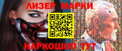 кокаин Гагарин