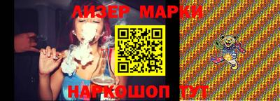 прущие крисы Донецк
