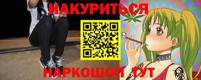 Альфа ПВП Бузулук