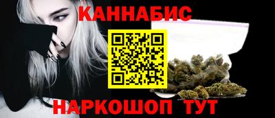 героин Гатчина