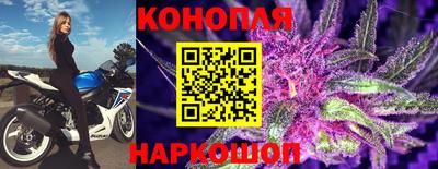 дурь Бугуруслан