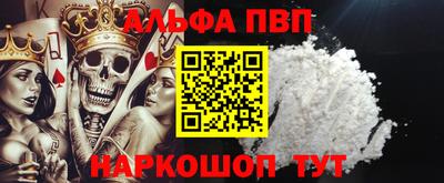 героин Гатчина