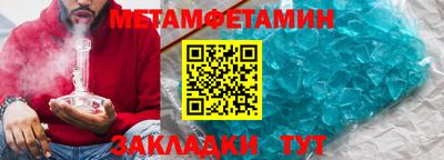 дурь Бугуруслан