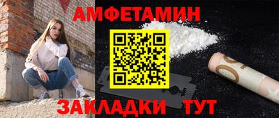 героин Гатчина