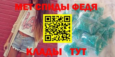 героин Гатчина