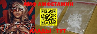 героин Гатчина
