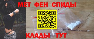 дурь Бугуруслан