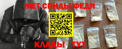 героин Гатчина