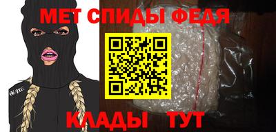 кокаин Гагарин