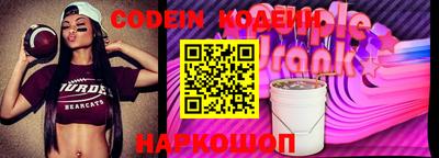 героин Гатчина