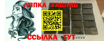 сатива Будённовск