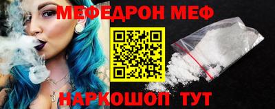 Альфа ПВП Бузулук