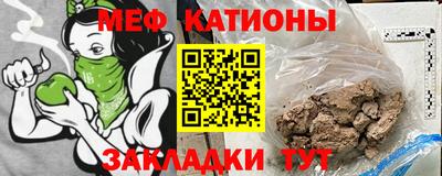героин Гатчина