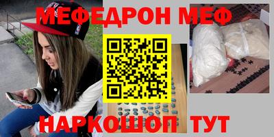 сатива Будённовск