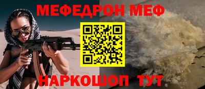 кокаин Гагарин