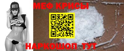 сатива Будённовск