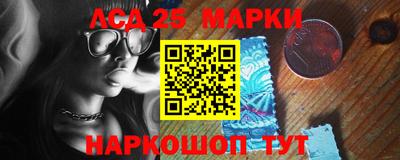 кокаин Гагарин