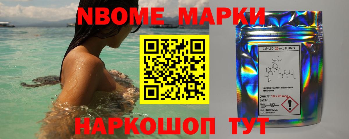 Лсд 25 экстази ecstasy Каменск-Шахтинский