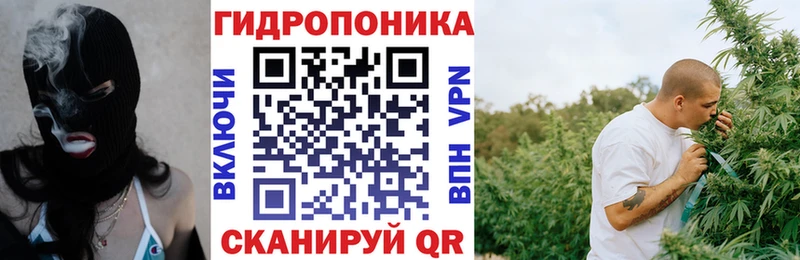 Марихуана гибрид  где можно купить   Каменск-Шахтинский 